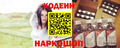 дмт Гусь-Хрустальный