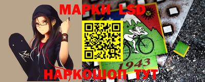 первитин Гусев