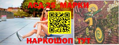 каннабис Туймазы