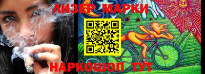 первитин Гусев
