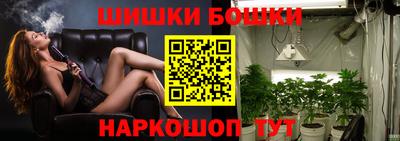 дмт Гусь-Хрустальный
