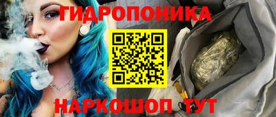 первитин Гусев