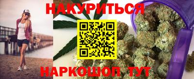 первитин Гусев