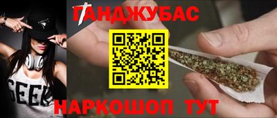 дмт Гусь-Хрустальный