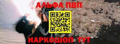 дмт Гусь-Хрустальный