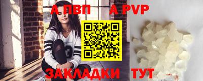 первитин Гусев