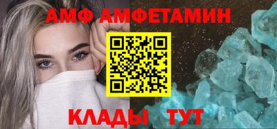первитин Гусев
