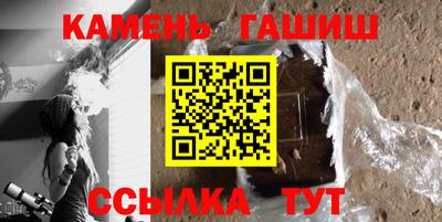 первитин Гусев