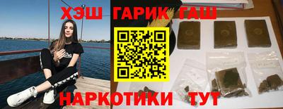 дмт Гусь-Хрустальный