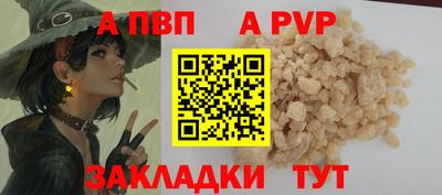 дмт Гусь-Хрустальный