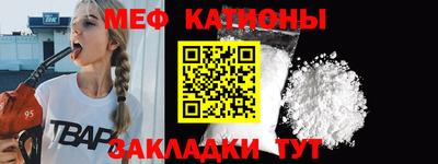 первитин Гусев