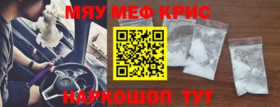 дмт Гусь-Хрустальный